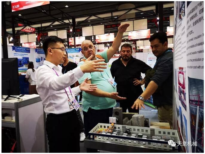 赴約第124屆廣交會，天意盡顯創新新風采