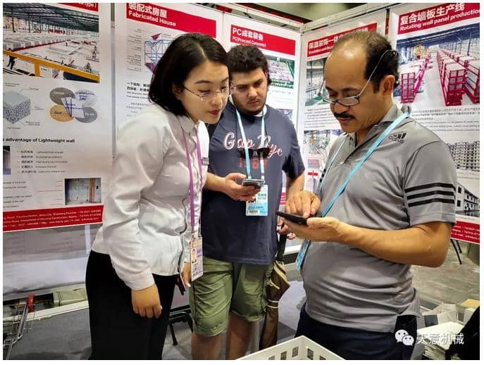 赴約第124屆廣交會，天意盡顯創新新風采