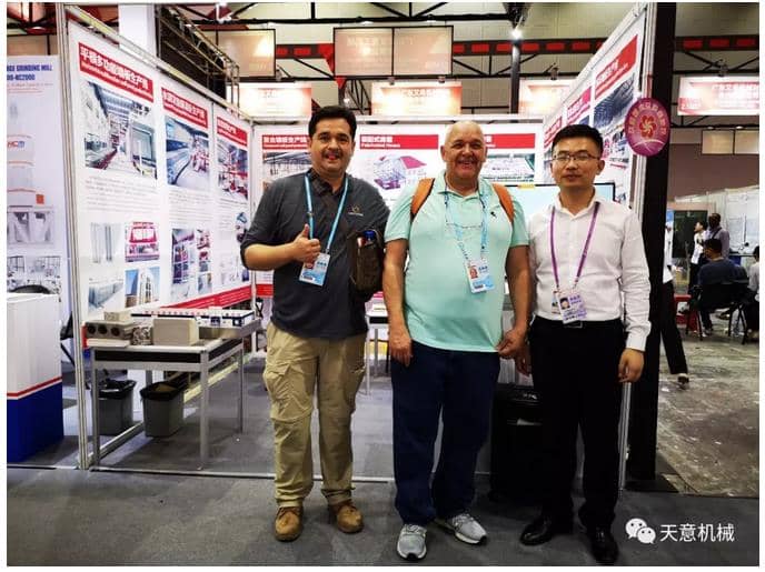 赴約第124屆廣交會，天意盡顯創新新風采