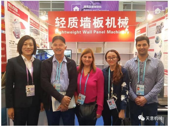 赴約第124屆廣交會，天意盡顯創新新風采