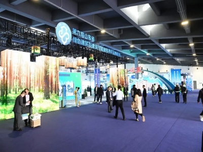 賦能綠色發展丨天意機械亮相第六屆山東綠博會