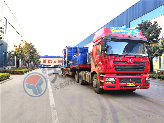 陽春三月 天意機械發貨忙